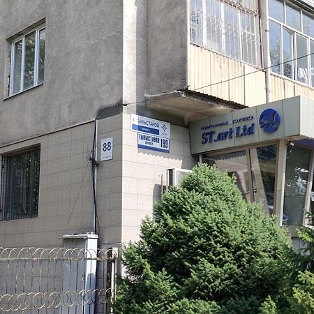 Aura On Tynystanova Street 199 Apartment Bișkek Exterior foto